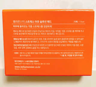 OYT님이 올린 리뷰 사진 3