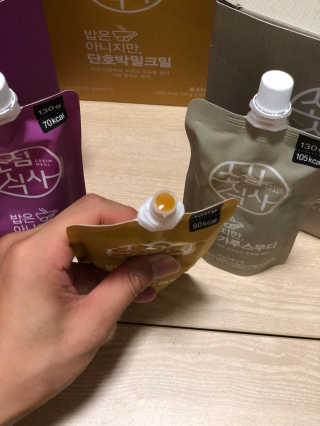 남익명스타그램님이 올린 리뷰 사진 2