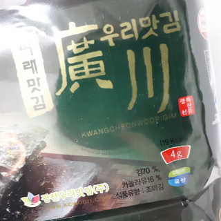 시루아 💛님이 올린 리뷰 사진 2
