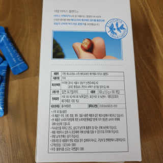 (주)쟈뎅 [쟈뎅] 에스프레소스틱 아이스블렌드 — 5점을 준 리뷰어가 2019년 5월 올린 사용 사진