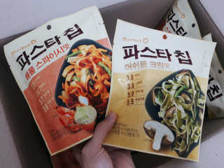 dgmugstar님이 올린 리뷰 사진 1