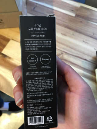 정유정님이 올린 리뷰 사진 2
