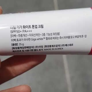 강도연님이 올린 리뷰 사진 3
