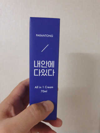 준앤범님이 올린 리뷰 사진 3