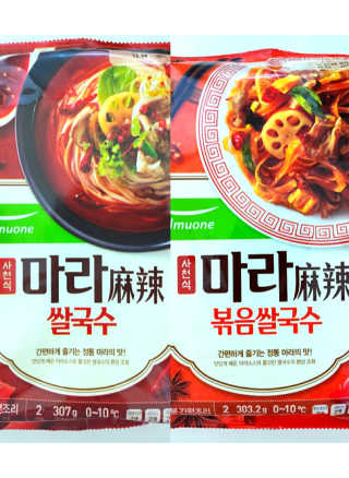 오똑하지님이 올린 리뷰 사진 3