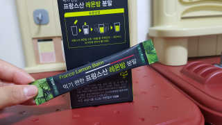 로하스웰 프랑스산 레몬밤 분말 — 4점을 준 리뷰어가 2018년 6월 올린 사용 사진