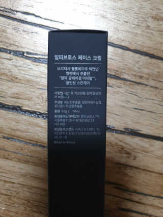 예니v님이 올린 리뷰 사진 3