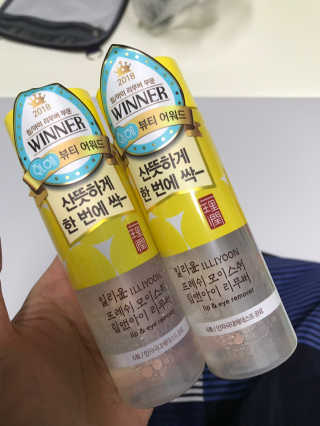 용답캡틴맘님이 올린 리뷰 사진 3