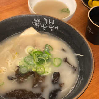 쿡님이 올린 리뷰 사진 2