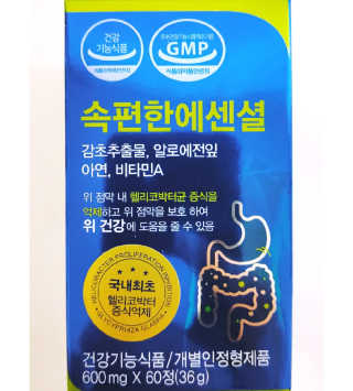 오똑하지님이 올린 리뷰 사진 2