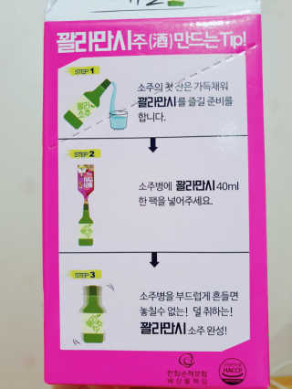 o7902o님이 올린 리뷰 사진 2