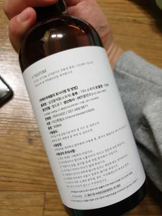 쭈니쭈니님이 올린 리뷰 사진 3