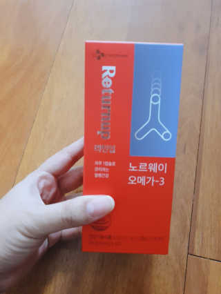 골디님이 올린 리뷰 사진 1