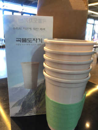 서스타님이 올린 리뷰 사진 2