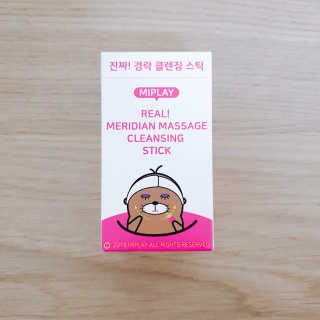 두공e님이 올린 리뷰 사진 3