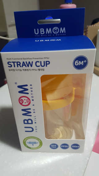 세공주맘님이 올린 리뷰 사진 1