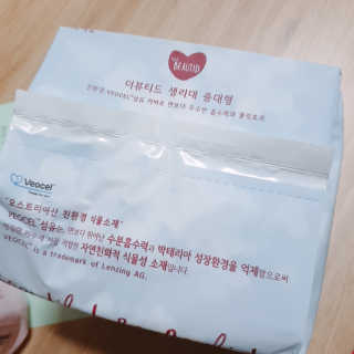 더뷰티드 비오셀 커버 생리대 1개월 패키지 — 5점을 준 리뷰어가 2019년 12월 올린 사용 사진