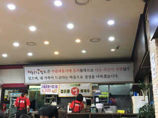 liebesuamom님이 올린 리뷰 사진 2