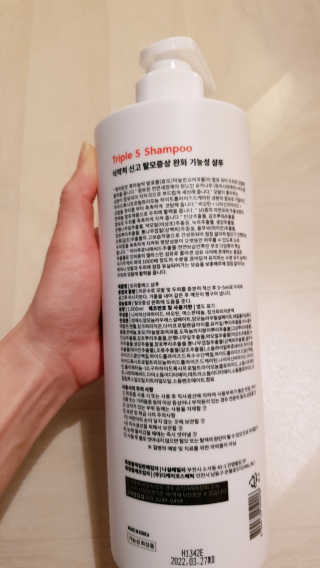 조은정님이 올린 리뷰 사진 2