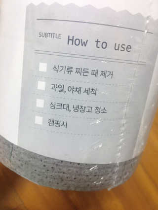 해롱이님이 올린 리뷰 사진 2