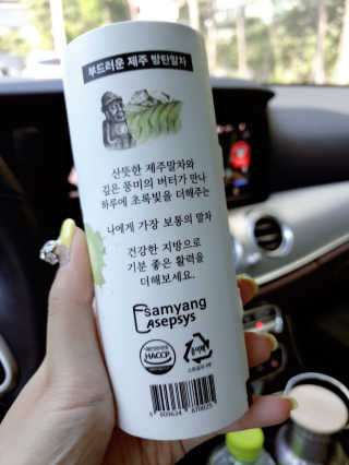 퀸님님이 올린 리뷰 사진 3
