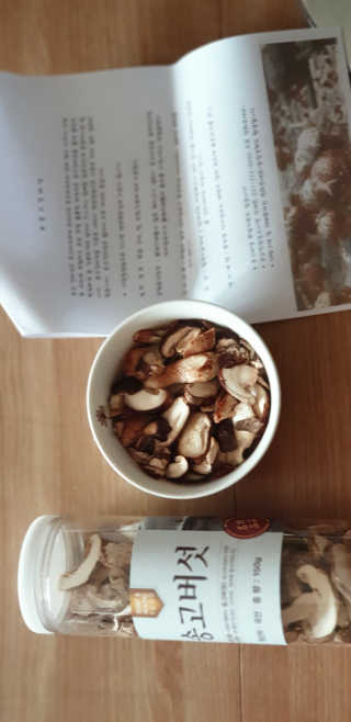 MiSukKim님이 올린 리뷰 사진 3