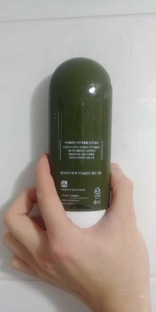 heon님이 올린 리뷰 사진 2