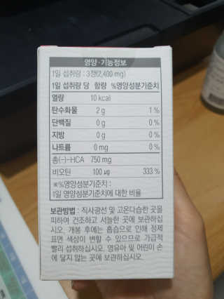 애리미님이 올린 리뷰 사진 3