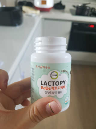 유산균하우스 [프로바이오닉]영유아를 위한  락토피베베 — 4점을 준 리뷰어가 2019년 4월 올린 사용 사진