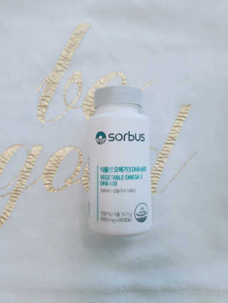 소버스 식물성 오메가3 DHA 600 — 5점을 준 리뷰어가 2020년 1월 올린 사용 사진