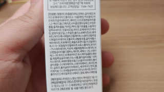 kailee님이 올린 리뷰 사진 3