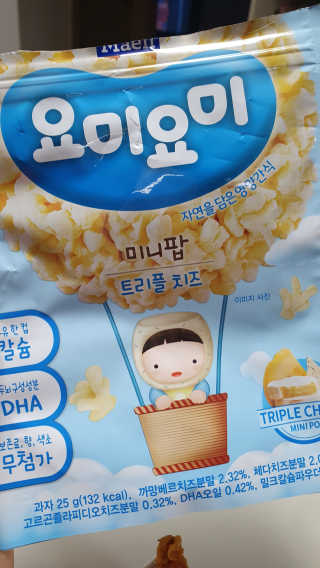 미스공님이 올린 리뷰 사진 2