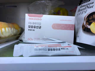 jji님이 올린 리뷰 사진 2