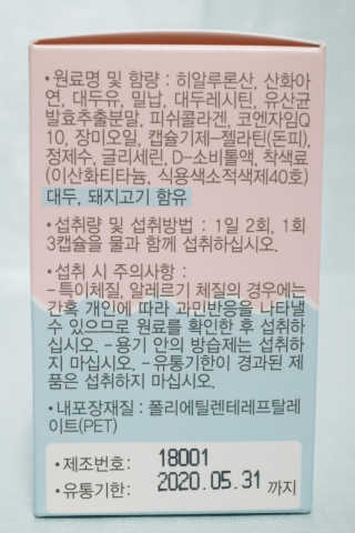 Yurime님이 올린 리뷰 사진 2