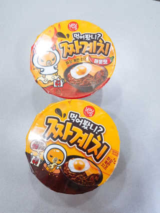 HeeSun님이 올린 리뷰 사진 1