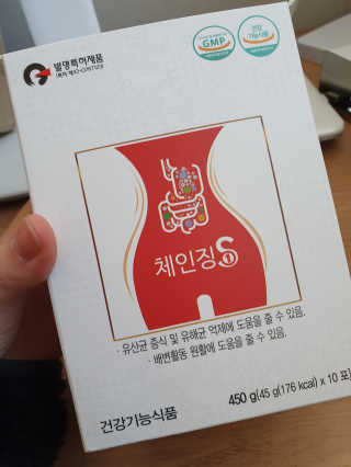 리뷰왕님이 올린 리뷰 사진 2