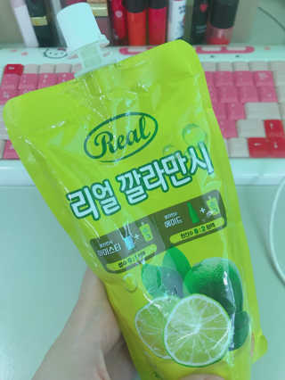 지유니루님이 올린 리뷰 사진 1