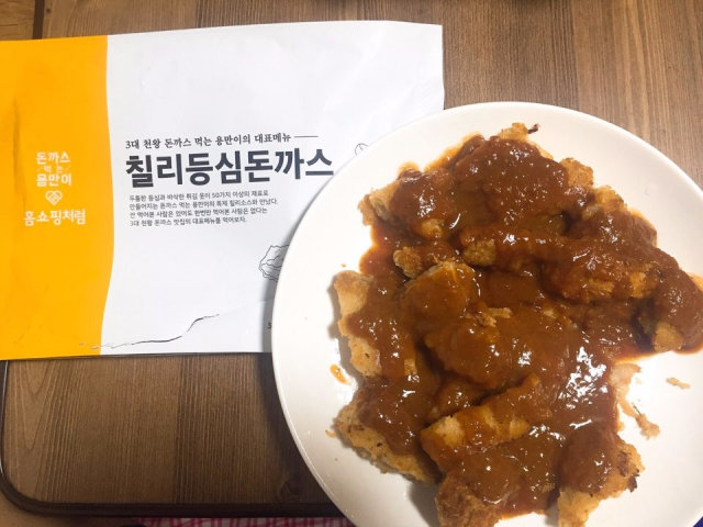 장인불막창/곱창 리뷰 사진