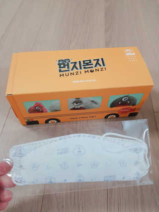 ArumPark님이 올린 리뷰 사진 1