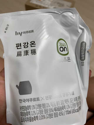 유민지님이 올린 리뷰 사진 2