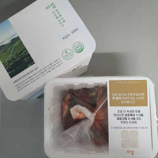 러블리킴님이 올린 리뷰 사진 3