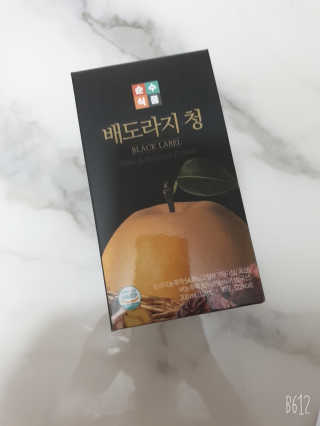 써니님이 올린 리뷰 사진 1
