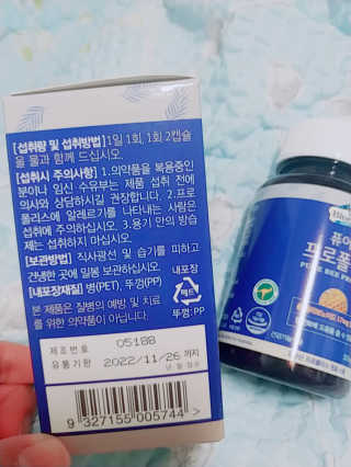 나리님님이 올린 리뷰 사진 2