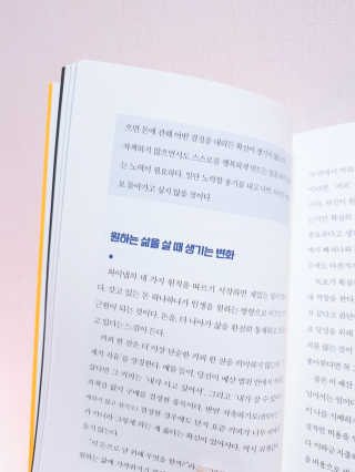 찌니님이 올린 리뷰 사진 3