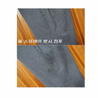 엘레나님이 올린 리뷰 사진 2