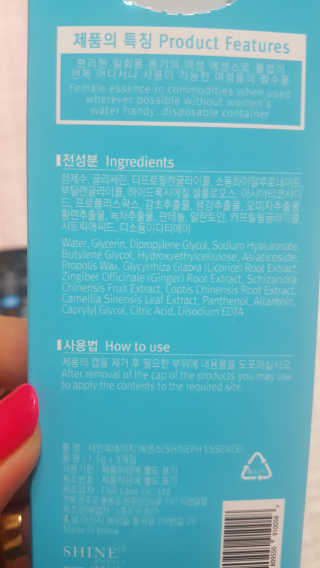 희동이님이 올린 리뷰 사진 2