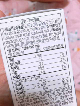우블리님이 올린 리뷰 사진 2