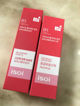 Mo님이 올린 리뷰 사진 1