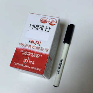 에지빵님이 올린 리뷰 사진 1