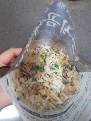 plmqaz_ioi님이 올린 리뷰 사진 3